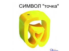 PA-02003BV40.. маркер Partex PA02 символ "точка" катушка 1000 шт., для диаметра 1.3-3 мм, жёлтый/чёрный