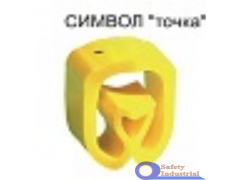 PA-20004SV40.. маркер Partex PA2 символ "точка" диск 250 шт., для диаметра 4.0-10 мм, жёлтый/чёрный